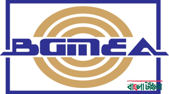 90% RMG units paid festival bonus so far: BGMEA